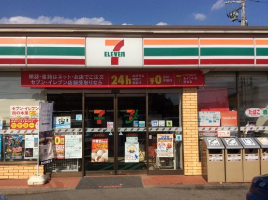 セブンイレブン　深谷宿根店の画像