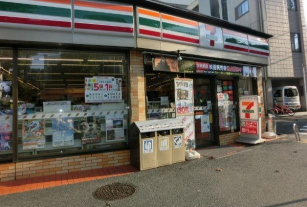 セブンイレブン 横浜高島台店の画像