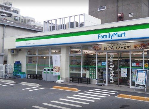 ファミリーマート かわだ多摩川二丁目店の画像