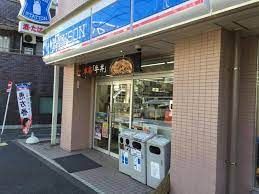 ローソン 池尻三宿通店の画像