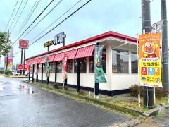 ガスト 水海道店(から好し取扱店)の画像