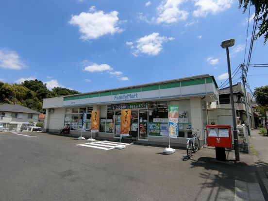 ファミリーマート 稲城平尾店の画像
