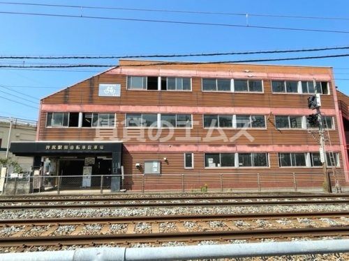 井尻駅前自転車駐車場の画像