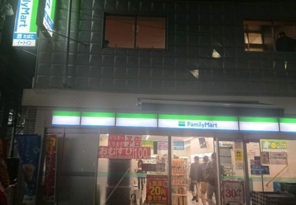 ファミリーマート 妙蓮寺駅前店の画像