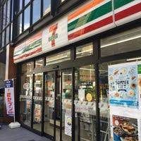 セブンイレブン 渋谷宇田川町北店の画像