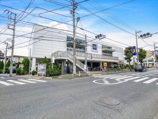 GU(ジーユー) 世田谷砧店の画像