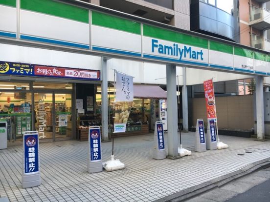 ファミリーマート 恵比寿一丁目店の画像