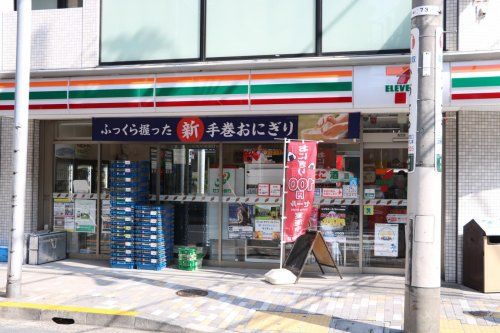 セブンイレブン 渋谷恵比寿1丁目店の画像