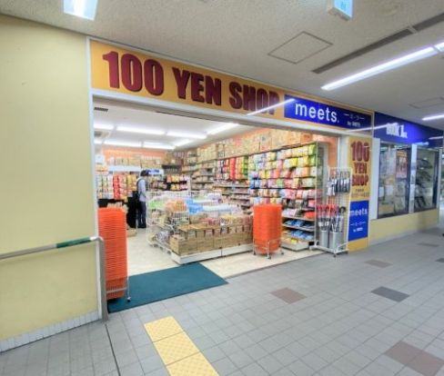 meets.(ミーツ) 六甲阪急店の画像