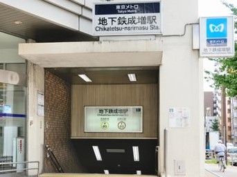 地下鉄成増駅の画像