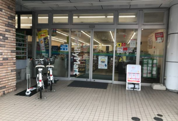 ファミリーマート 井土ケ谷中町店の画像