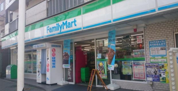 ファミリーマート 横浜宿町店の画像