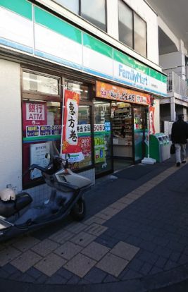 ファミリーマート 高円寺駅東店の画像