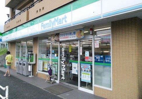 ファミリーマート 花月園駅前店の画像