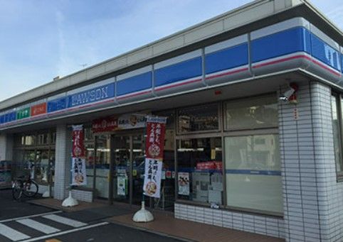 ローソン 横浜新子安店の画像