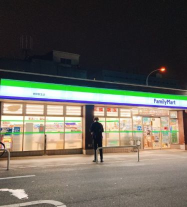 ファミリーマート 根岸駅北店の画像