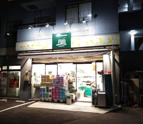 プチマルシェフジ山元町店の画像