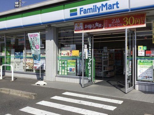 ファミリーマート 岐阜北鶉店の画像