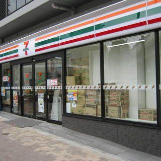 セブンイレブン 杉並甲州街道店の画像