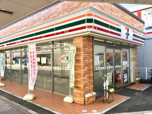 セブンイレブン 新潟古町通4番町店の画像