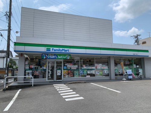 ファミリーマート太閤通8丁目店の画像