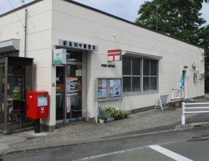 昭島田中郵便局の画像