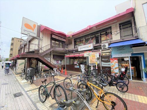 グルメシティ本山店の画像