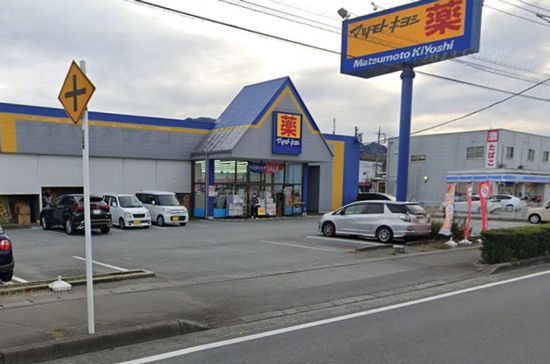 ドラッグストアマツモトキヨシ 豊富店の画像