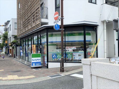 ファミリーマート 東灘岡本橋店の画像