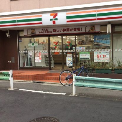 セブンイレブン 目黒3丁目店の画像