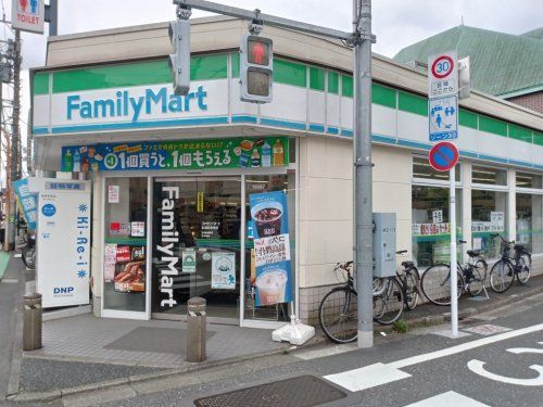 ファミリーマート 永福町駅南店の画像