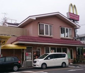 マクドナルド 新青梅井草店の画像