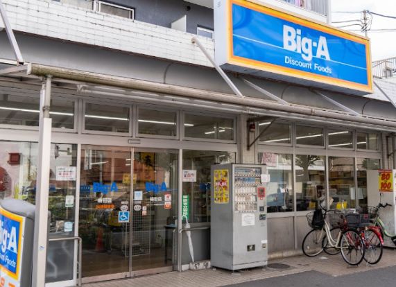 Big-A 梅田店の画像