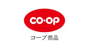 生活協同組合コープこうべ コープ桜塚の画像