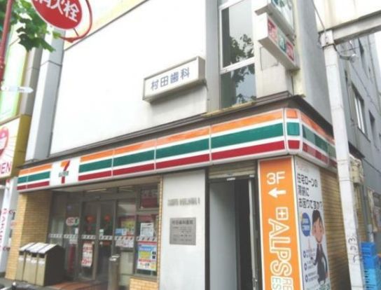 セブンイレブン 横浜長者町清正公通り店の画像