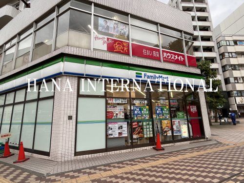 ファミリーマート 相模大野駅前店の画像