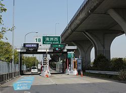 名古屋第二環状自動車道 清洲西IC 外回り 入口の画像