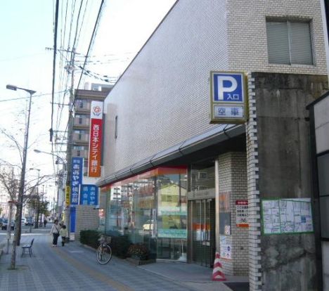 西日本シティ銀行　吉塚本店の画像