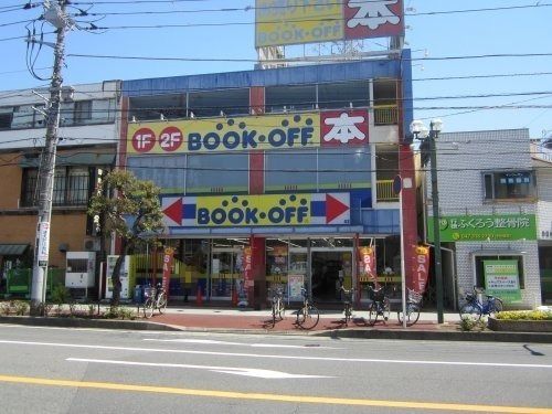 BOOKOFF 行徳駅前店の画像