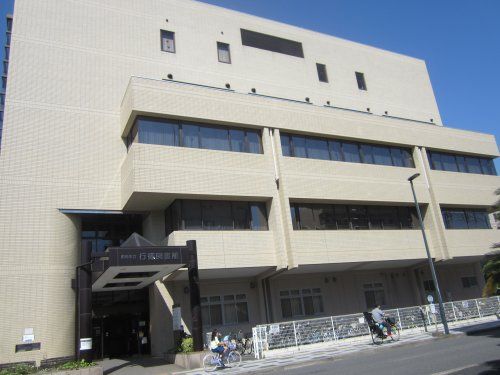 市川市行徳図書館の画像