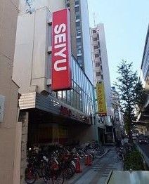 西友駒沢店の画像