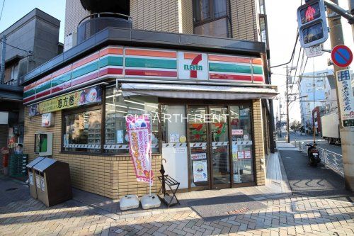 セブンイレブン 森下店の画像