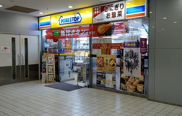 ミニストップ 西新宿山手通り店の画像