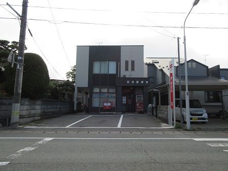 飯島郵便局の画像