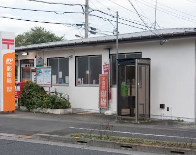 砂川郵便局の画像