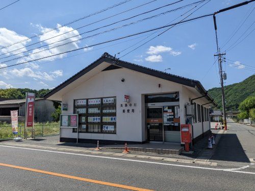 矢掛中川郵便局の画像