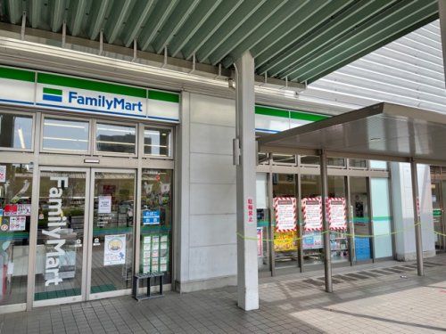 ファミリーマートＪＲ吉塚駅店の画像