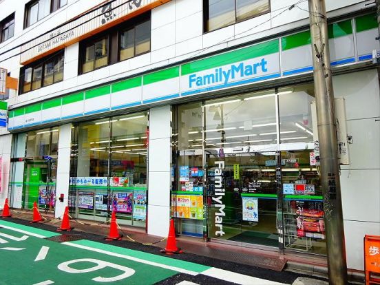 ファミリーマート 幡ヶ谷駅南店の画像