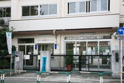 荒川区立第六日暮里小学校の画像