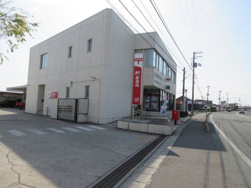 仁井田郵便局の画像